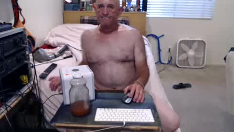 Snapshot of guitarsexgod2 chatting on July 2026 04:36:01 PM guitarsexgod2 online show from July 2026 04:36:01 PM