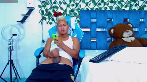 Hakim online show from March 2025 06:37:01 PM