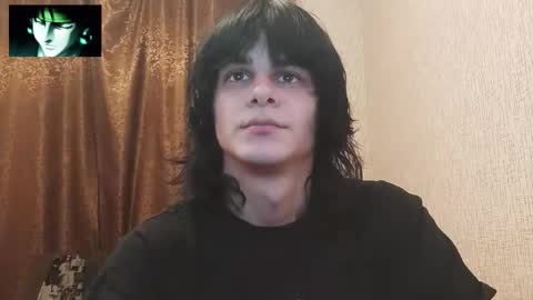 gushill_ online show from December 2025 12:30:01 AM