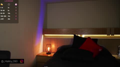 Hailey online show from January 2026 07:11:01 PM