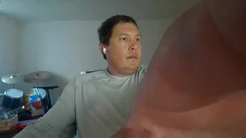 Snapshot of hammer44234423 chatting on March 2025 10:10:01 PM hammer44234423 online show from March 2025 10:10:01 PM