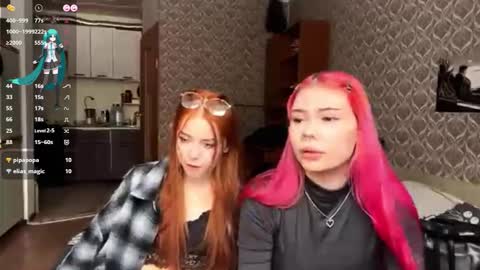 Tori and Asuna online show from February 2026 08:04:02 AM