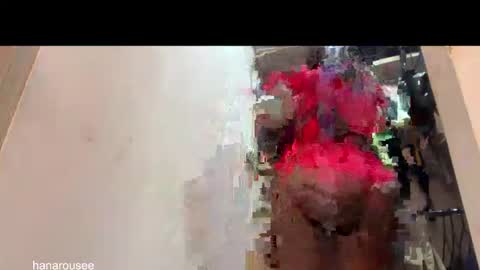 Hana  online show from December 2025 02:37:01 PM