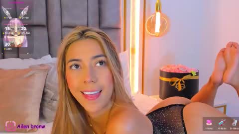 Eliana online show from March 2026 09:56:02 PM