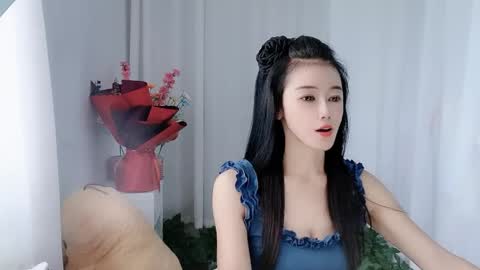 Daisy online show from June 2026 02:24:01 AM