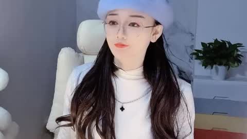 Daisy online show from December 2024 02:30:02 PM