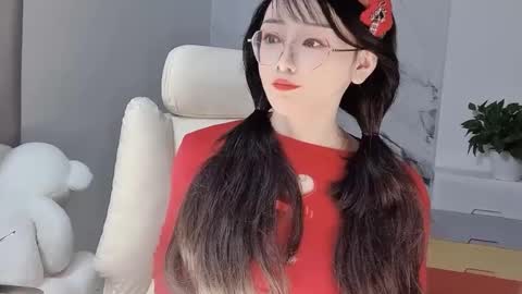 Daisy online show from February 2025 07:12:02 AM