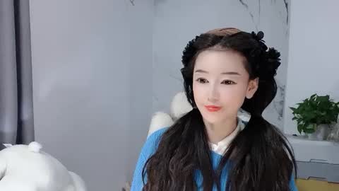 Daisy online show from January 2026 04:11:01 PM