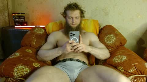 Valentino Hard online show from March 2026 04:57:01 AM