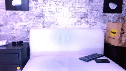 harin prize online show from March 2026 12:11:01 PM