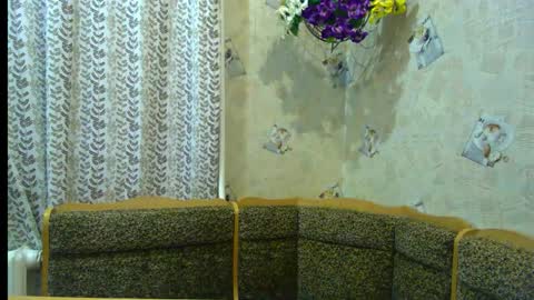 Mery online show from February 2026 04:29:01 PM