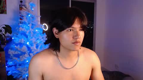 Haru online show from December 2025 05:36:02 AM