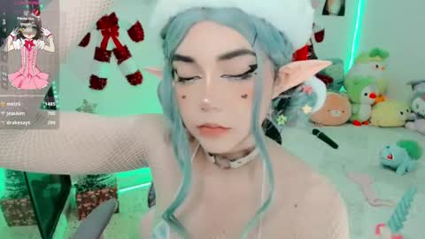 Haru online show from December 2024 07:32:01 AM