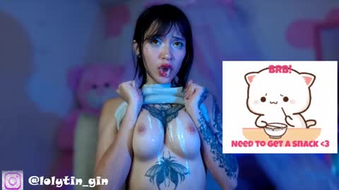 Im Emily and I could be the love of your life    online show from February 2025 03:08:02 AM