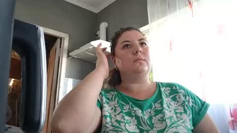 Snapshot of heather_wall chatting on July 2026 02:13:01 PM Heather online show from July 2026 02:13:01 PM