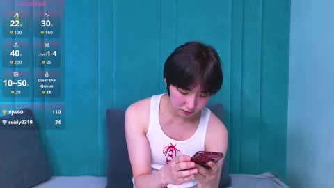 HEEJIN online show from March 2026 04:02:01 PM