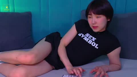 HEEJIN online show from April 2026 08:23:01 PM