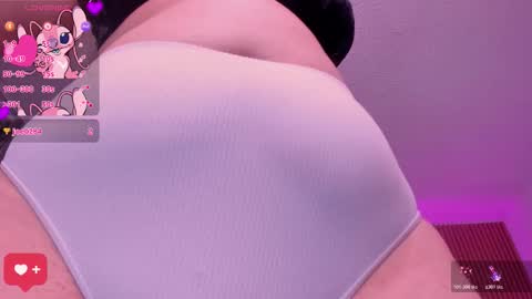 Snapshot of heidy_jhons chatting on November 2025 04:33:02 AM Heidy online show from November 2025 04:33:02 AM