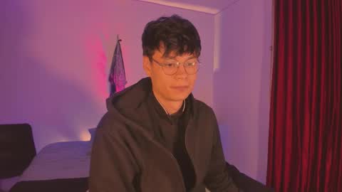 Helio online show from December 2025 01:10:01 AM