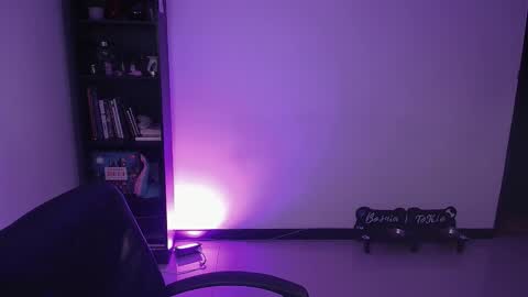 Lexa online show from February 2026 02:13:02 AM