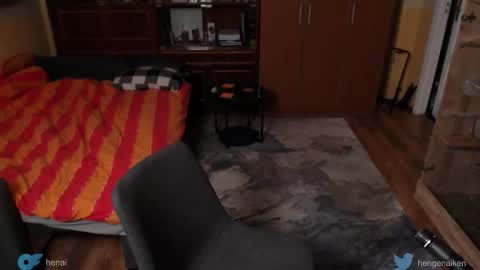 Hengen Aiken online show from October 2025 07:01:02 PM