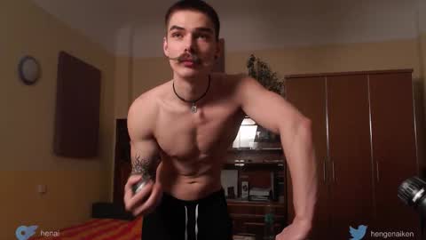 Hengen Aiken online show from November 2025 08:44:01 PM