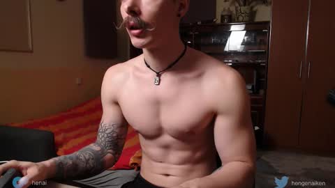 Hengen Aiken online show from November 2025 06:30:01 PM