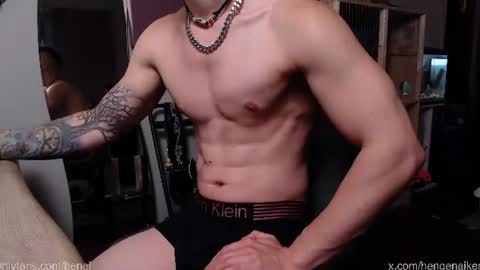 Snapshot of hengen_aiken chatting on August 2026 05:48:02 PM Hengen Aiken online show from August 2026 05:48:02 PM