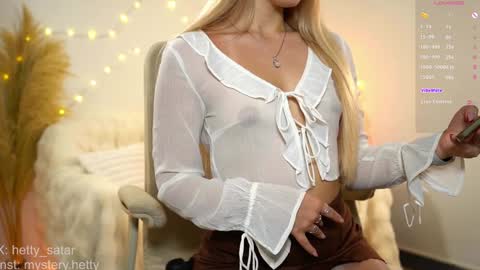 Hi Im Kate My favorite tips 222 200111100 PVT open online show from January 2025 04:39:02 AM