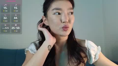 Audrey online show from November 2025 02:19:01 PM