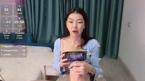 Audrey online show from December 2025 02:14:02 PM