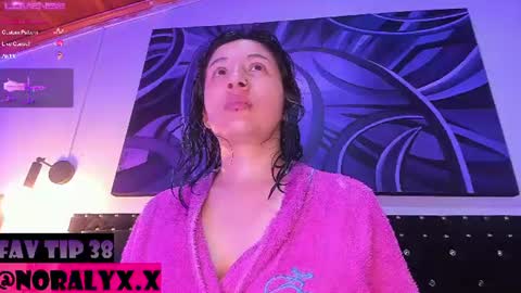 Snapshot of hey_noraly chatting on July 2026 04:04:01 AM Noraly online show from July 2026 04:04:01 AM