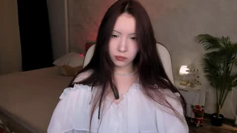 Lina online show from January 2026 08:47:01 PM