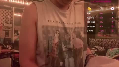 Snapshot of highnesscanna chatting on July 2026 12:34:02 PM HiGHNESS CANNA online show from July 2026 12:34:02 PM