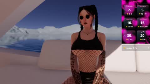 Eva online show from January 2025 04:43:02 PM