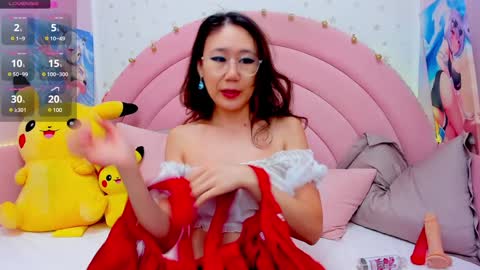 Snapshot of hikori_ chatting on December 2024 02:25:02 AM Hikori online show from December 2024 02:25:02 AM