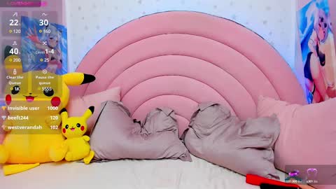 Snapshot of hikori_ chatting on February 2025 07:43:01 AM Hikori online show from February 2025 07:43:01 AM