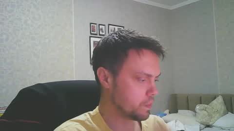 Snapshot of honesttojoy chatting on January 2025 02:28:01 PM Henry online show from January 2025 02:28:01 PM