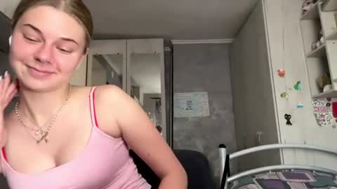 Snapshot of honeyaskren chatting on July 2026 12:51:01 PM Klara online show from July 2026 12:51:01 PM