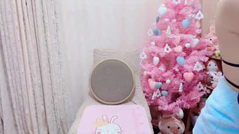 Rina online show from December 2025 01:23:01 AM