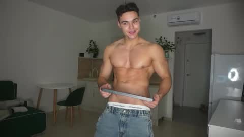 Extaz Athrey Howard online show from January 2026 08:00:01 PM