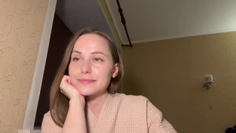 Snapshot of hot_chance_ chatting on May 2026 03:42:01 PM hot_chance_ online show from May 2026 03:42:01 PM
