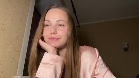 Snapshot of hot_chance_ chatting on May 2026 02:25:01 PM hot_chance_ online show from May 2026 02:25:01 PM