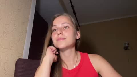 Snapshot of hot_chance_ chatting on July 2026 04:38:02 PM hot_chance_ online show from July 2026 04:38:02 PM