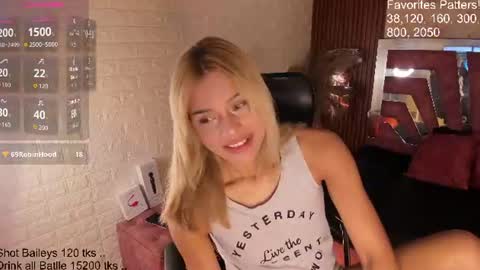 Valery online show from July 2026 10:43:01 AM