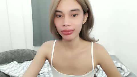 Ninna online show from November 2025 12:32:01 AM