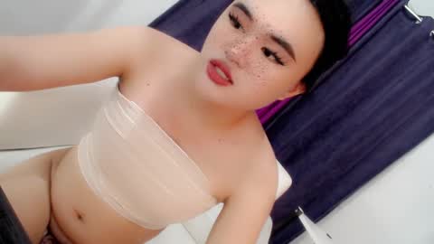 Snapshot of hotchic_aya chatting on December 2024 10:56:01 AM Aya online show from December 2024 10:56:01 AM