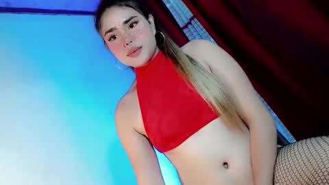 JANNA online show from November 2025 02:45:01 AM