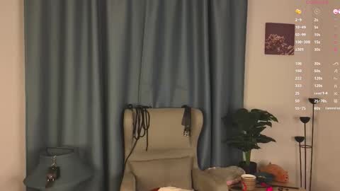 Allison  online show from October 2025 05:43:01 PM