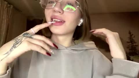 hsiuscherich online show from December 2025 02:24:02 PM